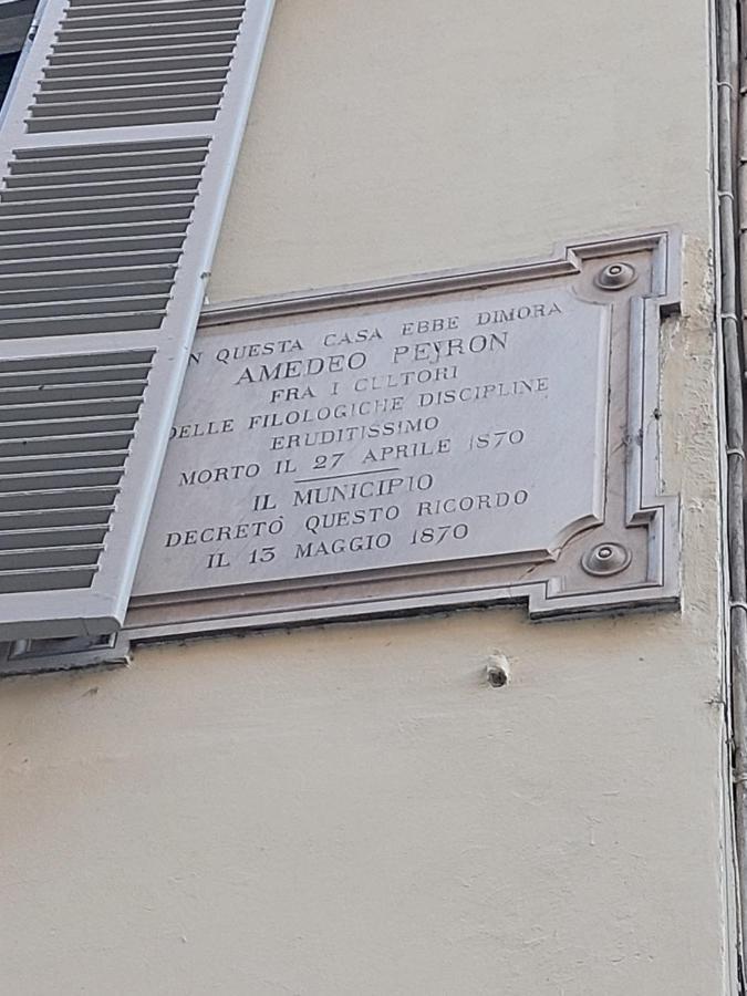 Apartamento Ynh Bilo Sancarlo Museo Egizio Piazza San Carlo Turín Exterior foto